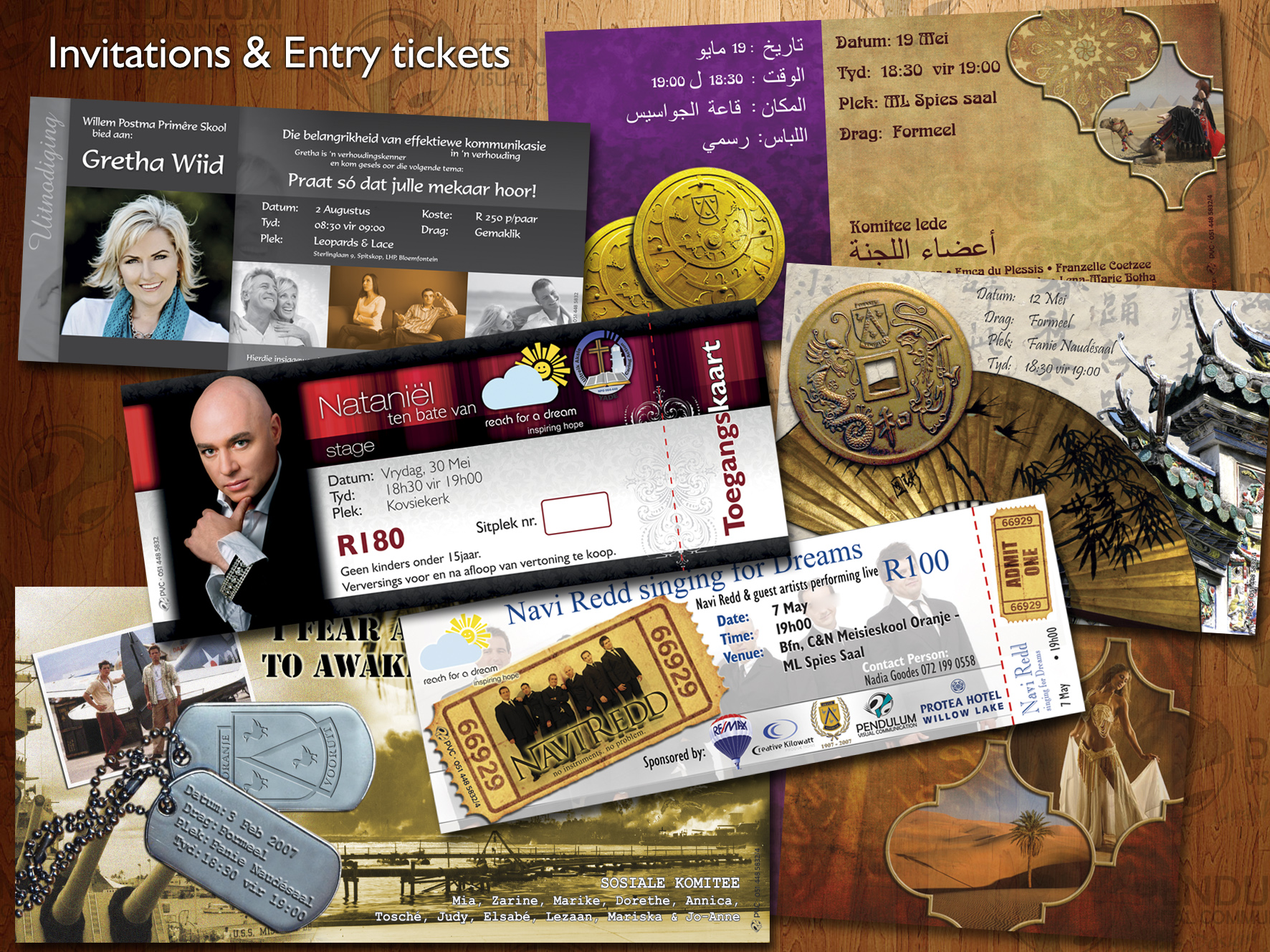 Cards - Invite & Entry